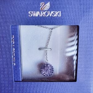 Swarovski Crystal Sphere Motif Purple/Blue Color Necklace Pendant NWT